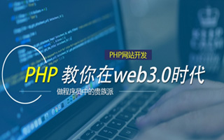 新安 php压缩包,PHP的解压缩函数怎么用？